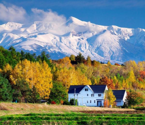 Hotels in Higashikagura